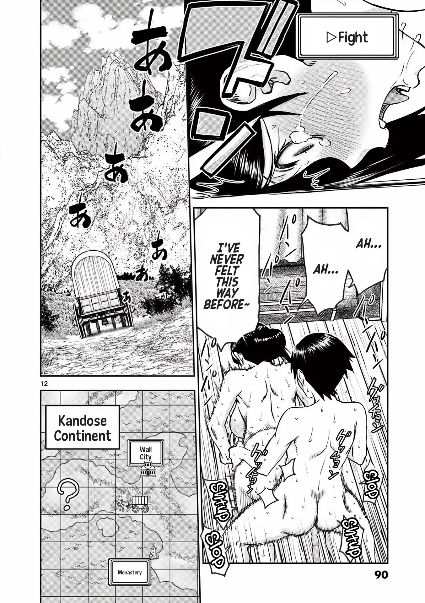 Affair In Another World Ii ~guided Married Women And The Clumsy Reincarnated Hero~ Chapter 4000 Page 87